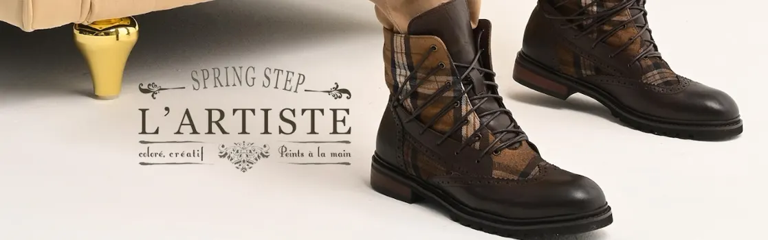 lartiste-mens-banner