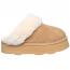 Bearpaw Retro Loki Platform Slipper Iced Coffee (Women's) 1