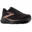 Brooks Revel 8 Athletic Sneaker Black/ Black/ Rose Gold (Women's)