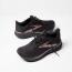 Brooks Revel 8 Athletic Sneaker Black/ Black/ Rose Gold (Women's) 5