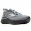 Brooks Adrenaline GTS 26 Runner Primer/ Marlin/ Ebony (Men's)