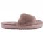 EMU Mckay Slipper Mocha (Women's) 1