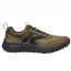 Keen KS86 Lea Sneaker Dark Olive/ Black (Men's) 1