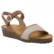 Naot Cecile Sandal Latte Brown Leather/ Sand Raffia (Women's)