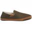 OluKai Hanohano Slipper Husk/ Husk (Men's) 1