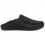 OluKai Moloa Slipper Black/ Dark Java (Men's) 2