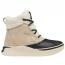 Sorel Out N About IV Chillz WP Bootie Omega Taupe/ Black (Women's) 1