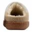 Sorel Nakiska III Scuff Slipper Ancient Fossil/ Gum (Women's) 5